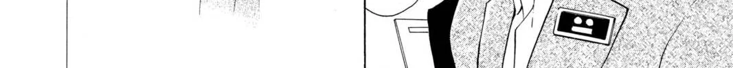 Read Library Wars: Love & War chapter 11 image 15 on Lezhin