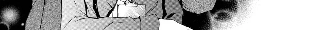 Read Library Wars: Love & War chapter 11 image 21 on Lezhin