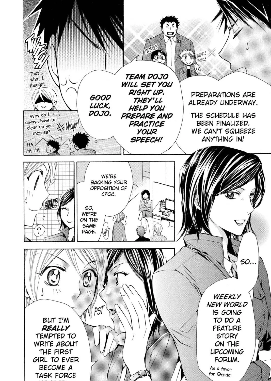 Read Library Wars: Love & War chapter 11 image 26 on Lezhin