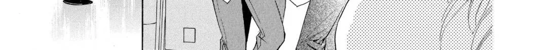 Read Library Wars: Love & War chapter 11 image 45 on Lezhin