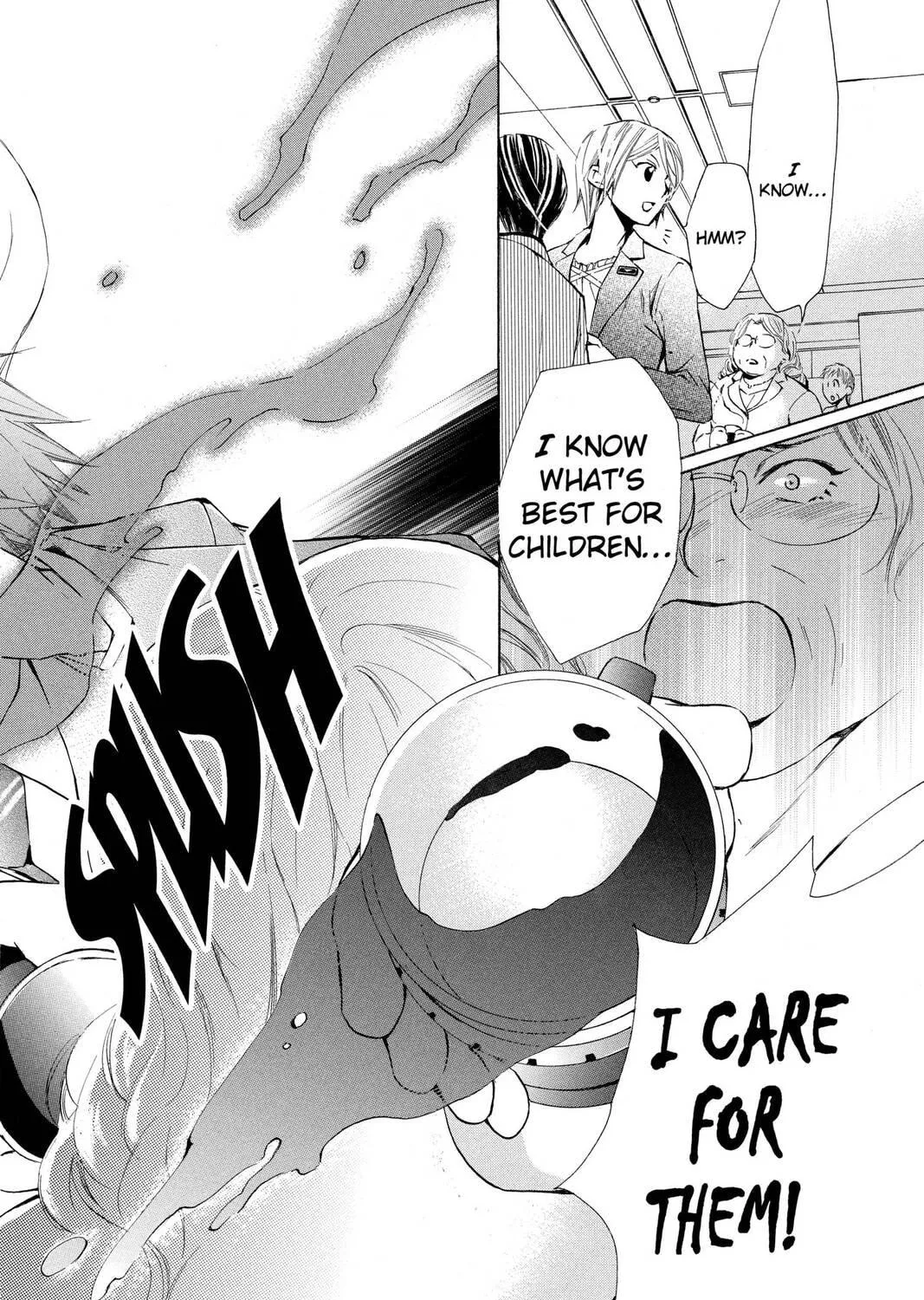 Read Library Wars: Love & War chapter 11 image 46 on Lezhin