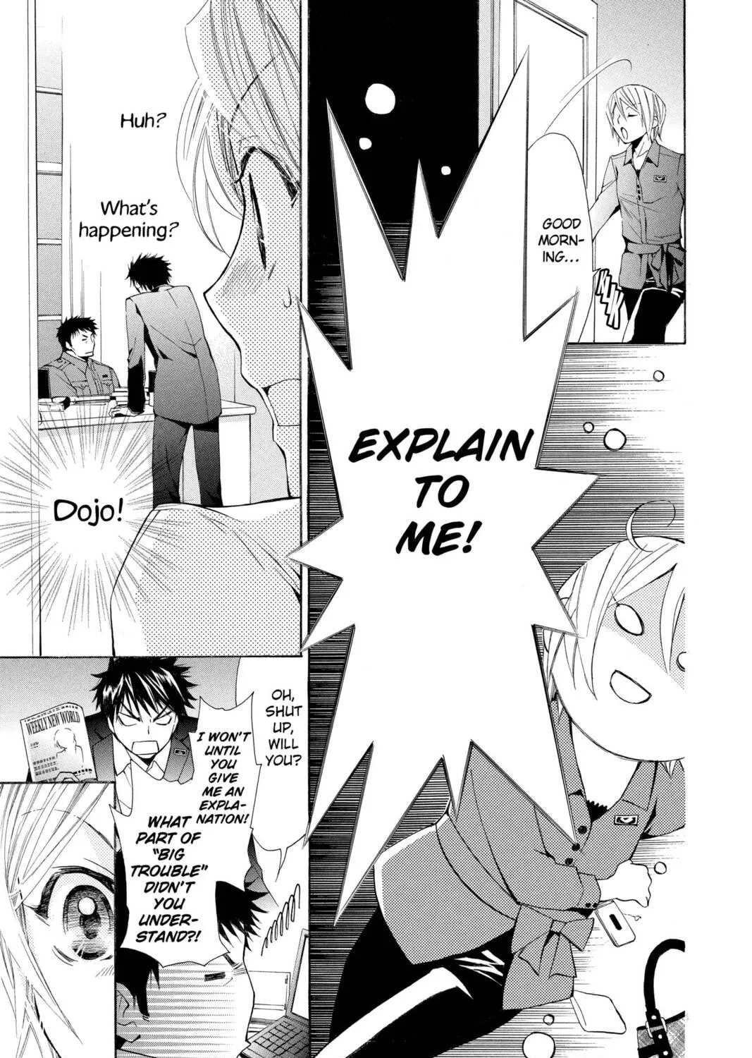 Read Library Wars: Love & War chapter 12 image 16 on Lezhin