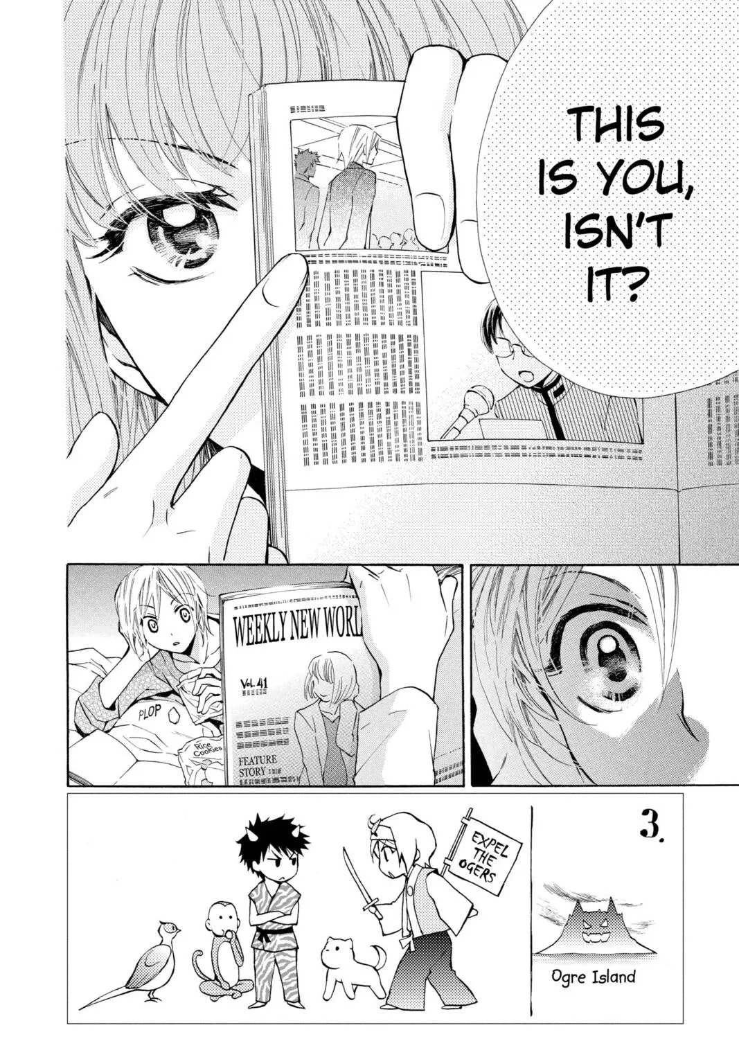 Read Library Wars: Love & War chapter 12 image 2 on Lezhin