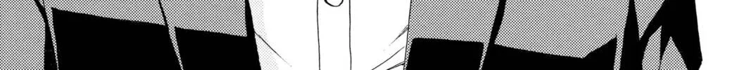 Read Library Wars: Love & War chapter 12 image 25 on Lezhin