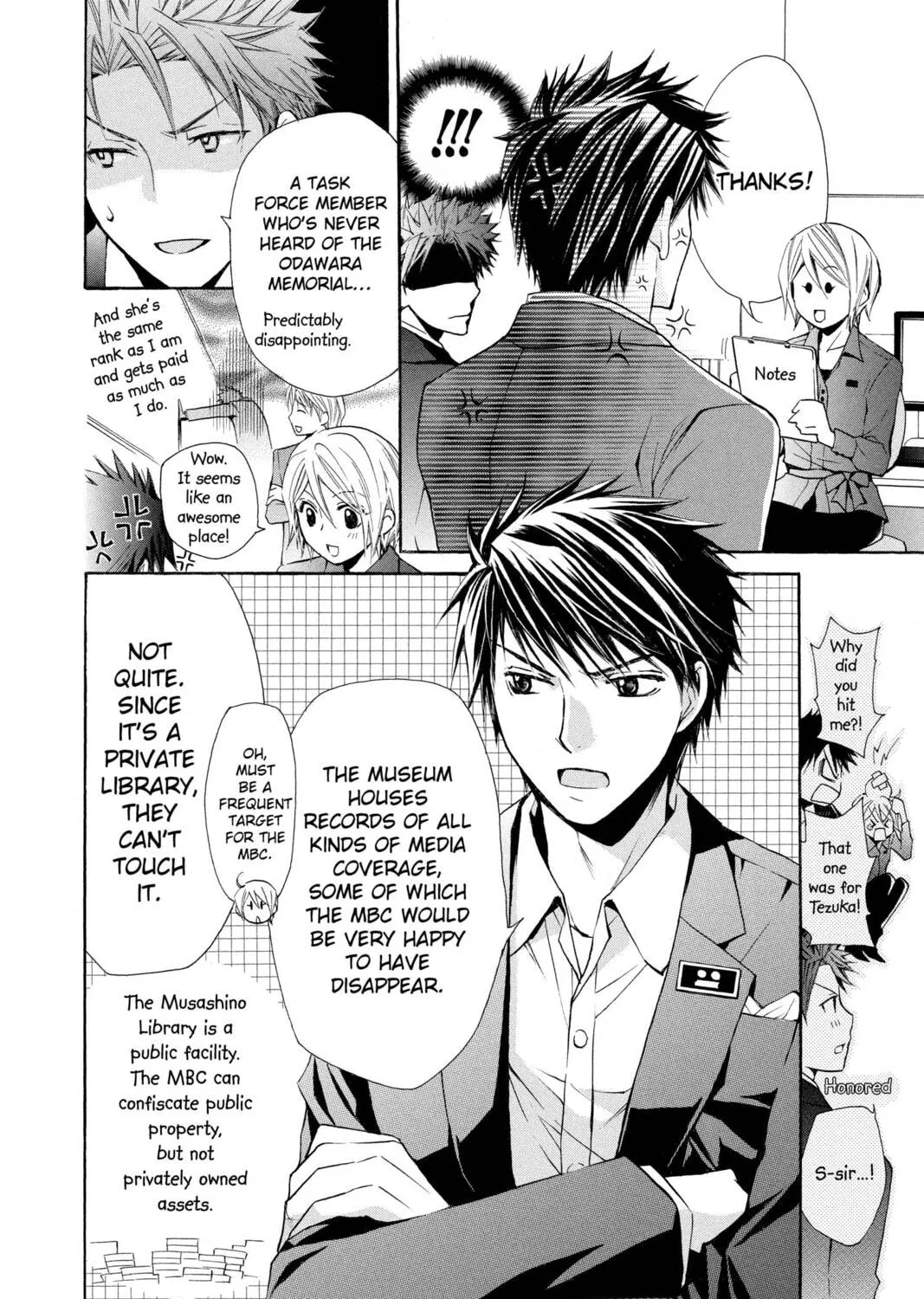 Read Library Wars: Love & War chapter 12 image 26 on Lezhin
