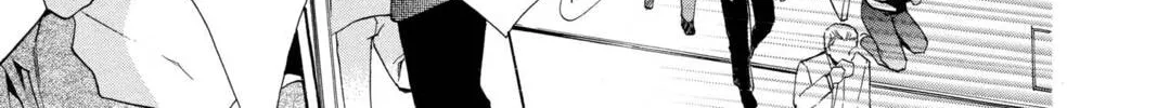Read Library Wars: Love & War chapter 13 image 37 on Lezhin