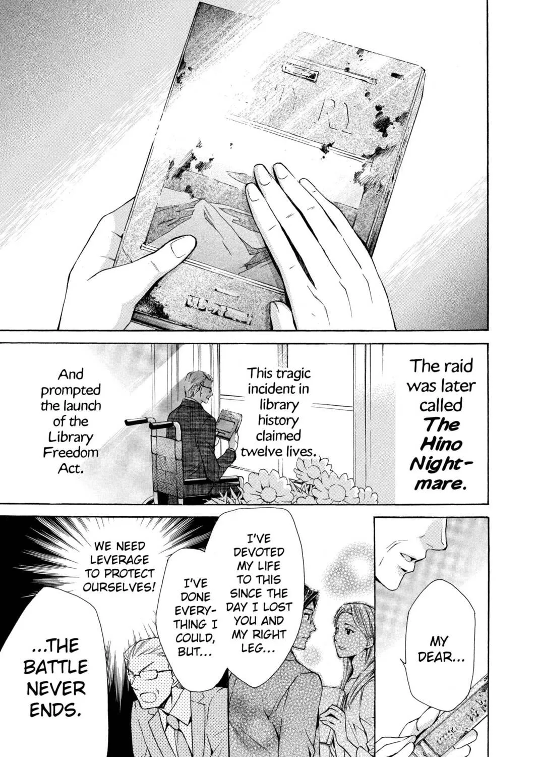 Read Library Wars: Love & War chapter 13 image 44 on Lezhin