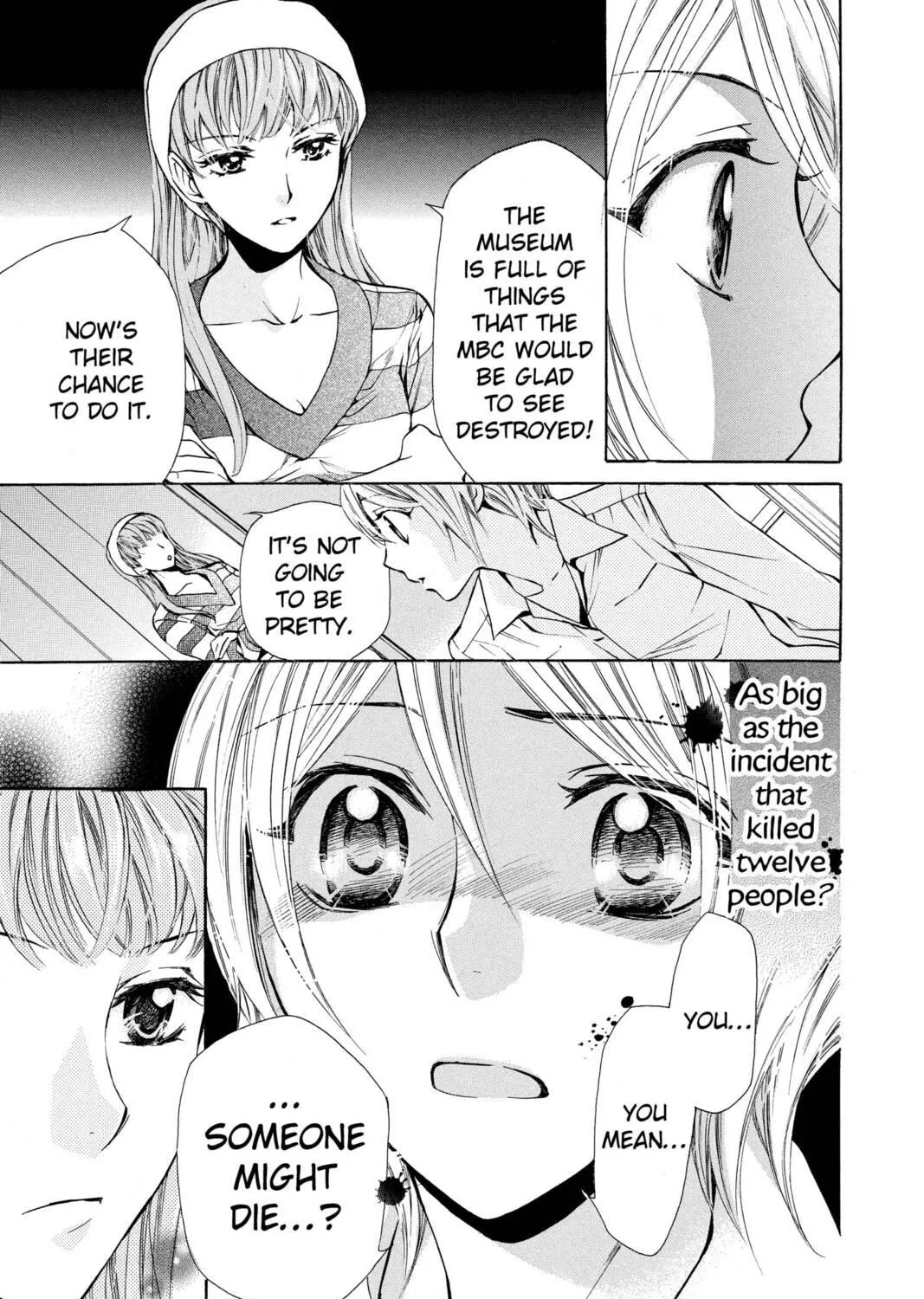 Read Library Wars: Love & War chapter 13 image 48 on Lezhin