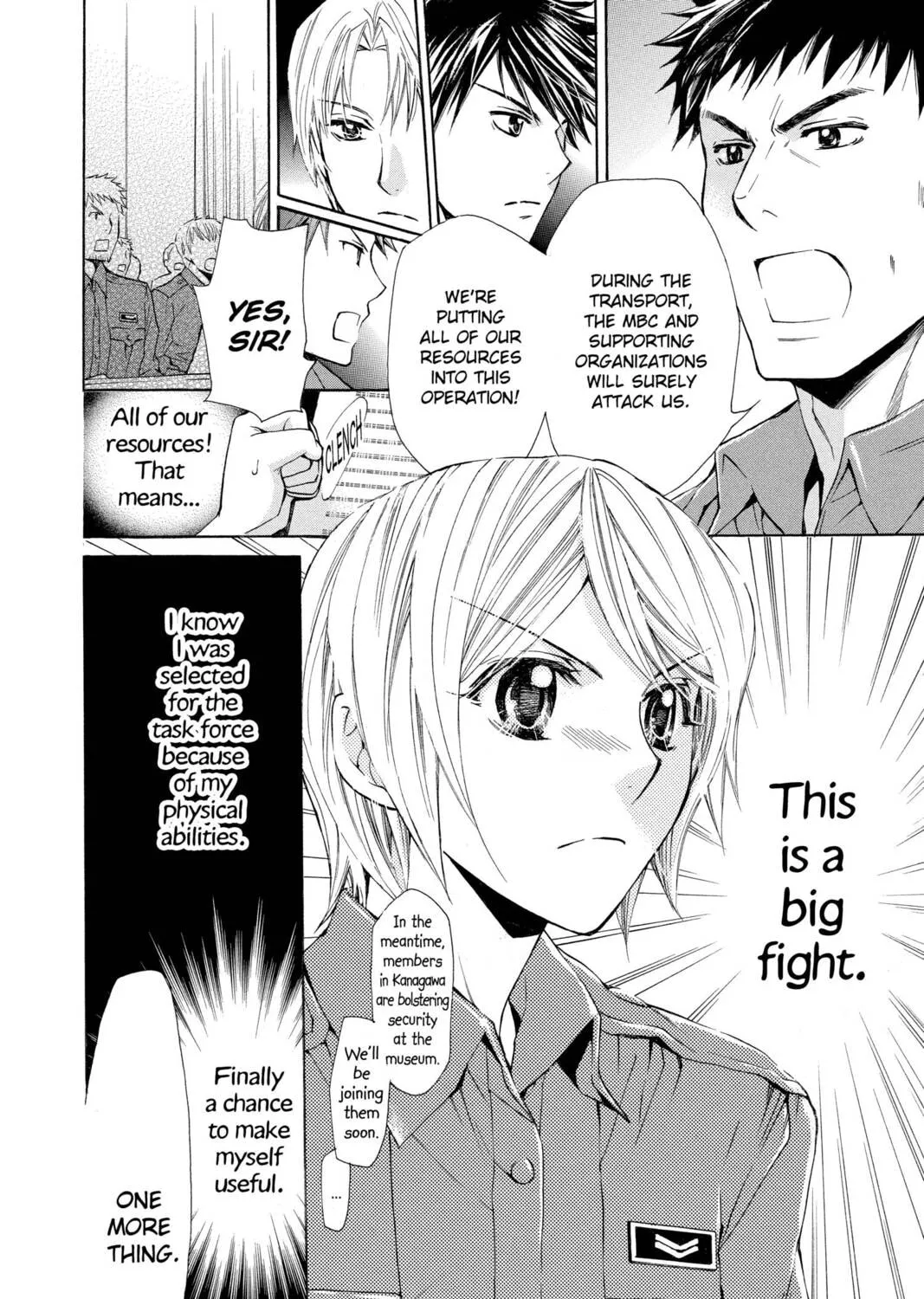 Read Library Wars: Love & War chapter 13 image 6 on Lezhin