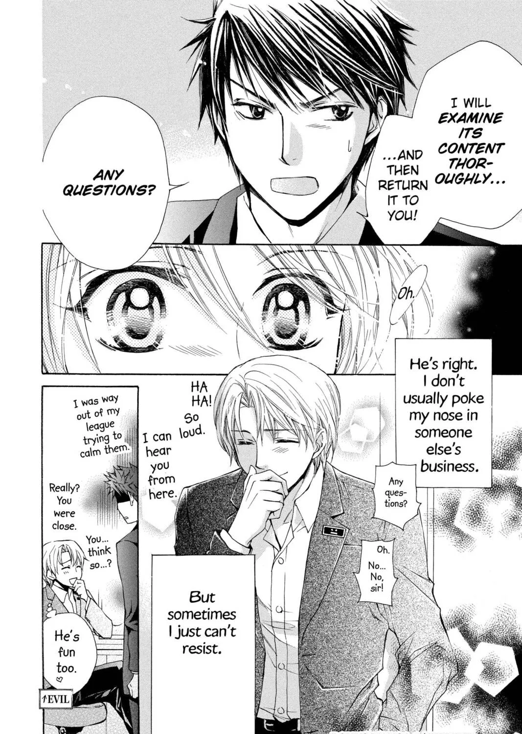 Read Library Wars: Love & War chapter 14.5 image 14 on Lezhin