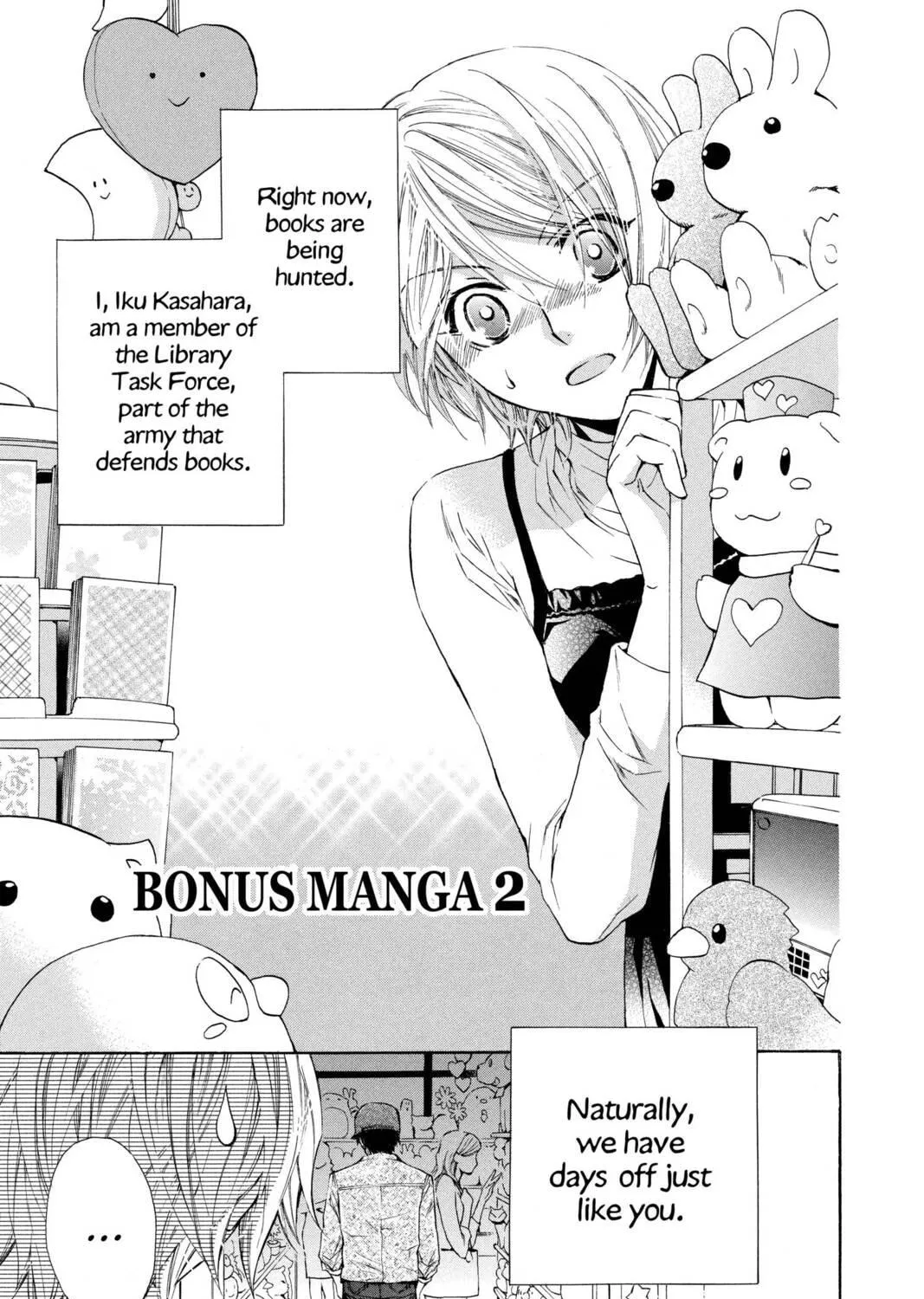 Read Library Wars: Love & War chapter 14.5 image 16 on Lezhin