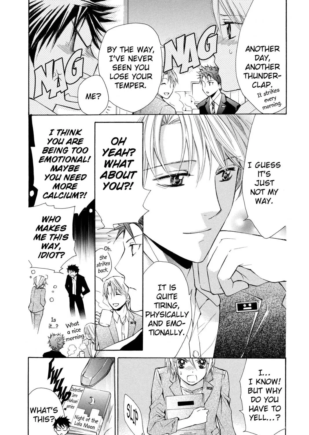 Read Library Wars: Love & War chapter 14.5 image 2 on Lezhin