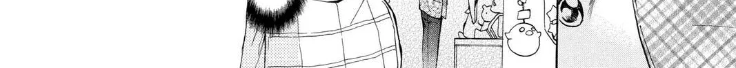 Read Library Wars: Love & War chapter 14.5 image 21 on Lezhin