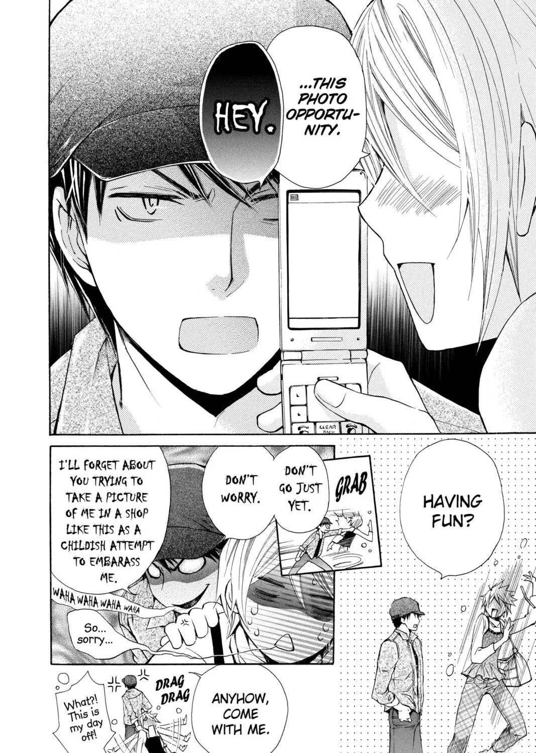 Read Library Wars: Love & War chapter 14.5 image 22 on Lezhin