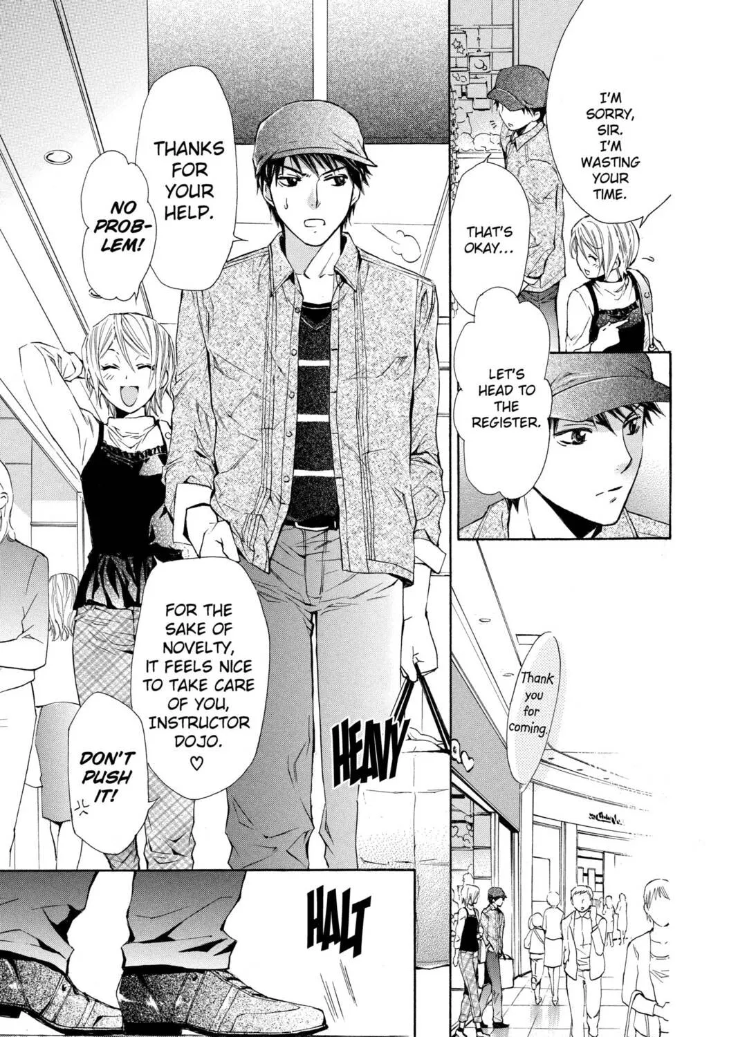 Read Library Wars: Love & War chapter 14.5 image 32 on Lezhin