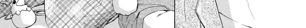 Read Library Wars: Love & War chapter 14.5 image 43 on Lezhin
