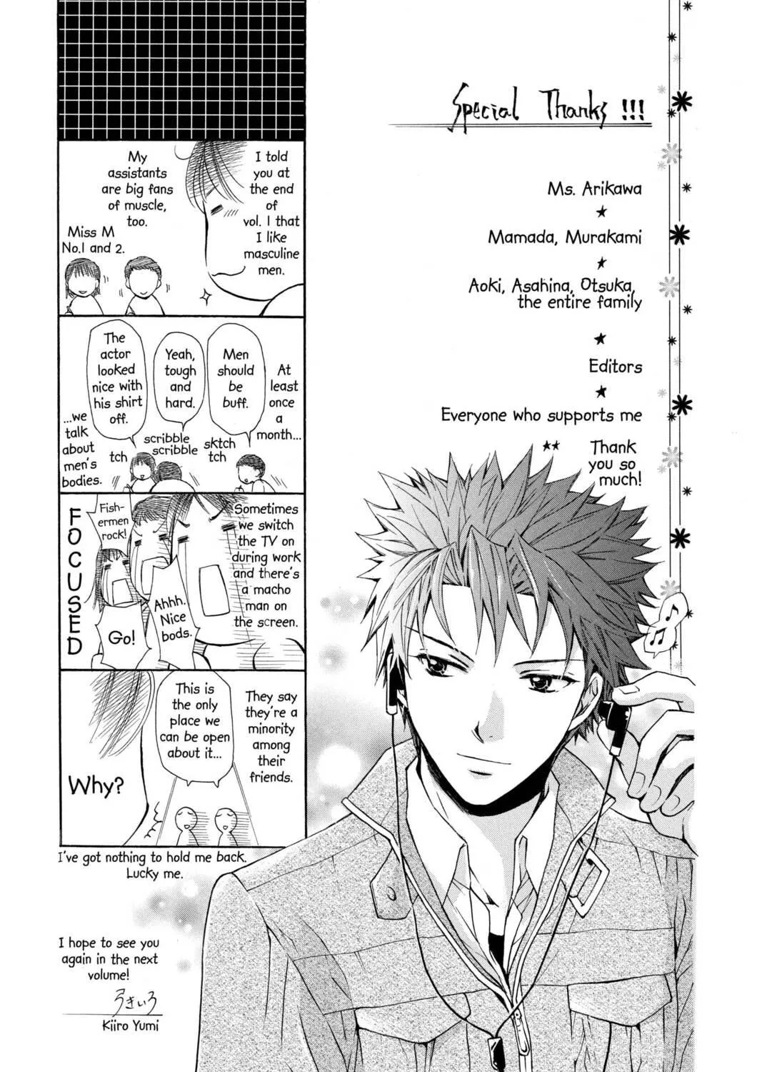 Read Library Wars: Love & War chapter 14.5 image 48 on Lezhin