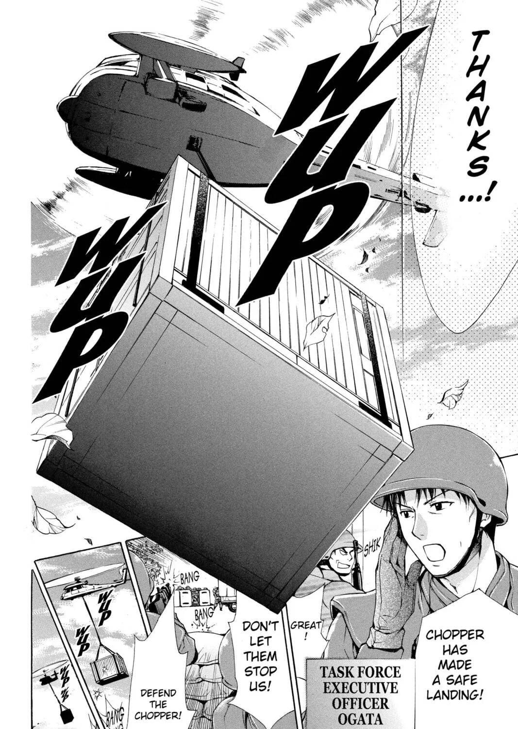 Read Library Wars: Love & War chapter 14 image 30 on Lezhin