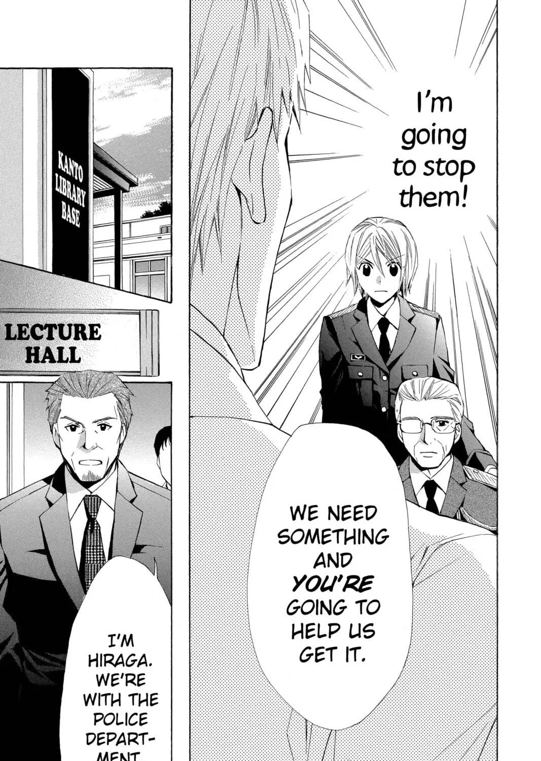 Read Library Wars: Love & War chapter 15 image 24 on Lezhin