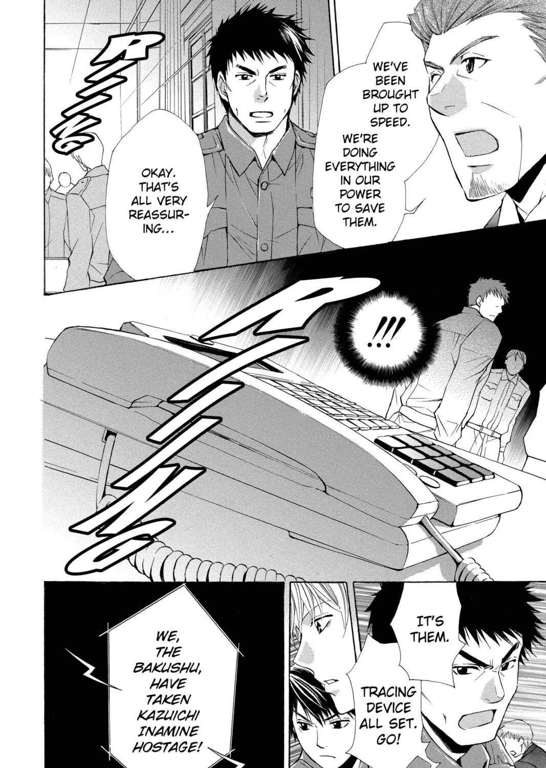 Read Library Wars: Love & War chapter 15 image 26 on Lezhin