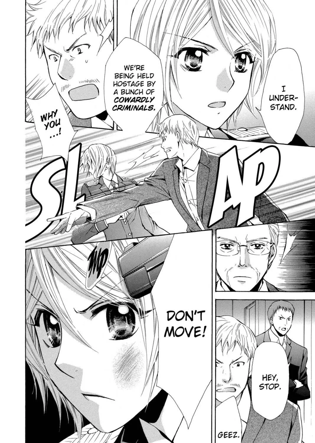 Read Library Wars: Love & War chapter 15 image 38 on Lezhin