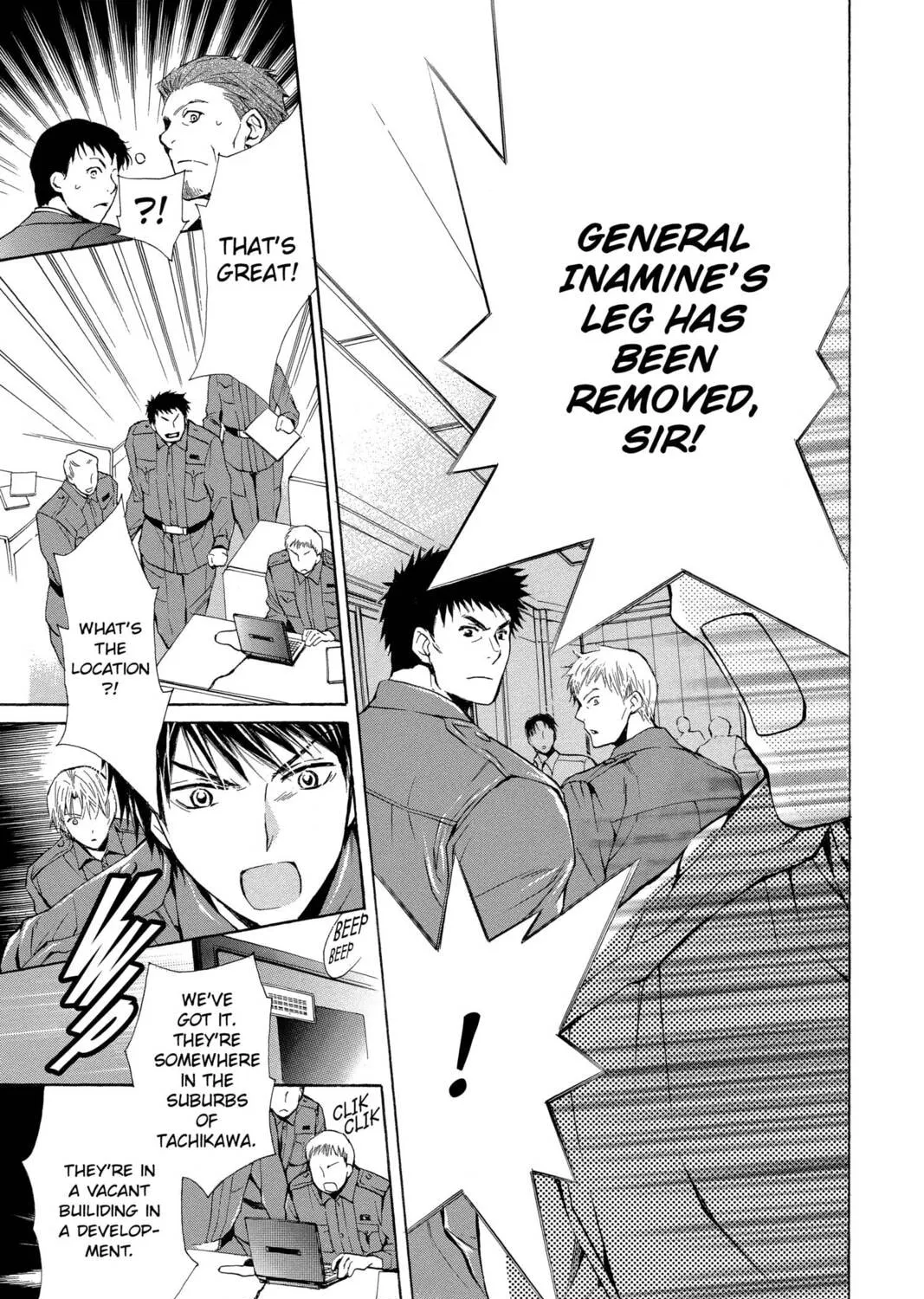 Read Library Wars: Love & War chapter 15 image 60 on Lezhin