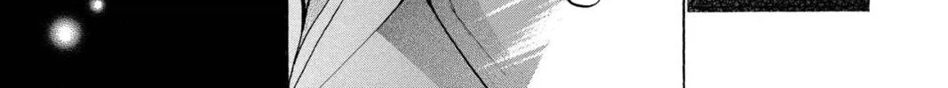 Read Library Wars: Love & War chapter 15 image 81 on Lezhin