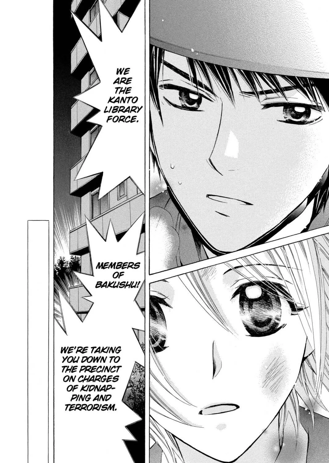 Read Library Wars: Love & War chapter 16 image 58 on Lezhin