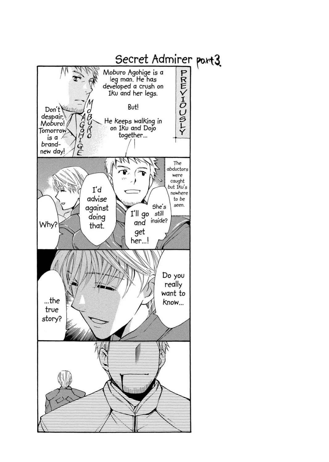 Read Library Wars: Love & War chapter 16 image 82 on Lezhin
