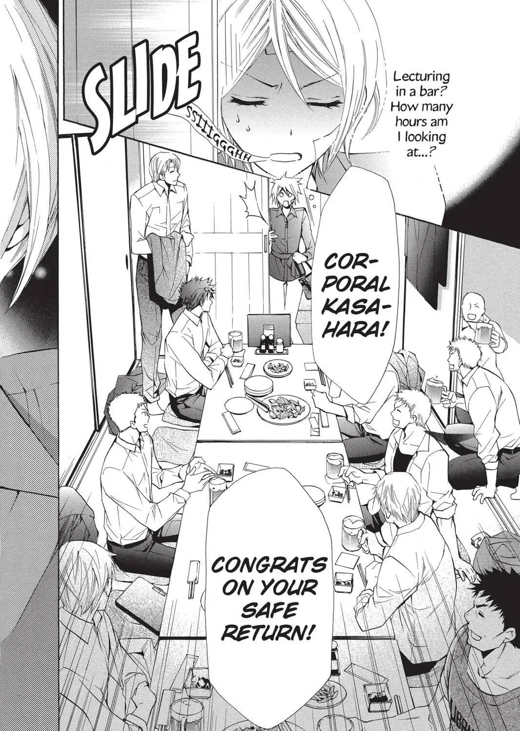 Read Library Wars: Love & War chapter 17 image 18 on Lezhin