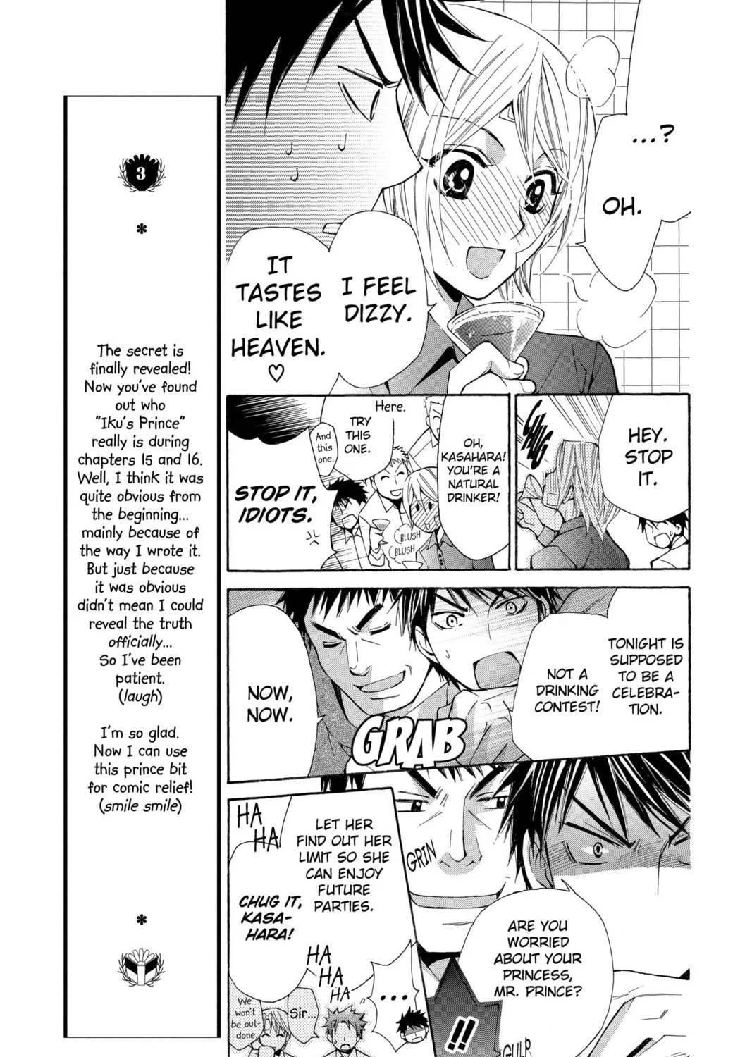 Read Library Wars: Love & War chapter 17 image 28 on Lezhin