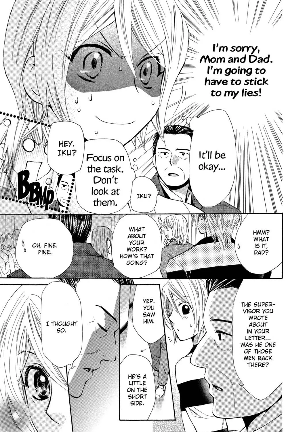 Read Library Wars: Love & War chapter 18 image 12 on Lezhin