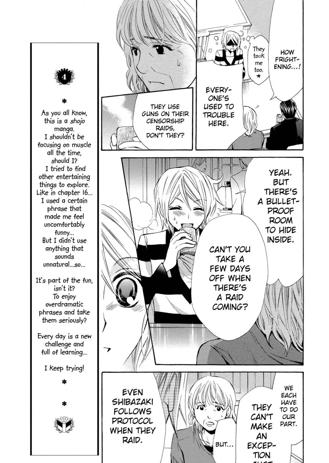 Read Library Wars: Love & War chapter 18 image 20 on Lezhin