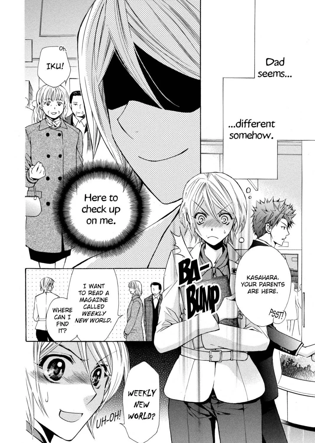 Read Library Wars: Love & War chapter 18 image 30 on Lezhin
