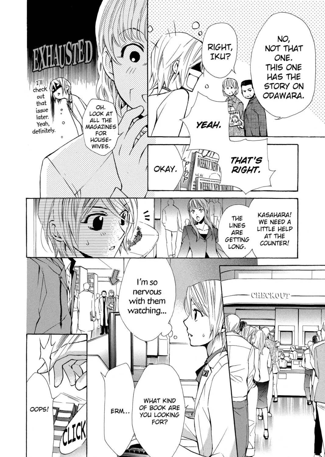 Read Library Wars: Love & War chapter 18 image 34 on Lezhin