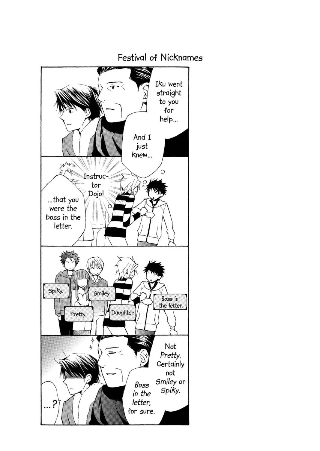Read Library Wars: Love & War chapter 18 image 62 on Lezhin