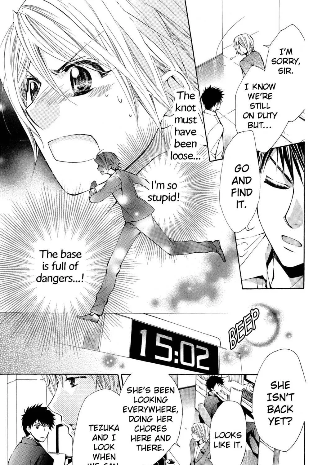 Read Library Wars: Love & War chapter 19.5 image 16 on Lezhin