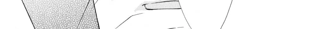 Read Library Wars: Love & War chapter 19.5 image 21 on Lezhin