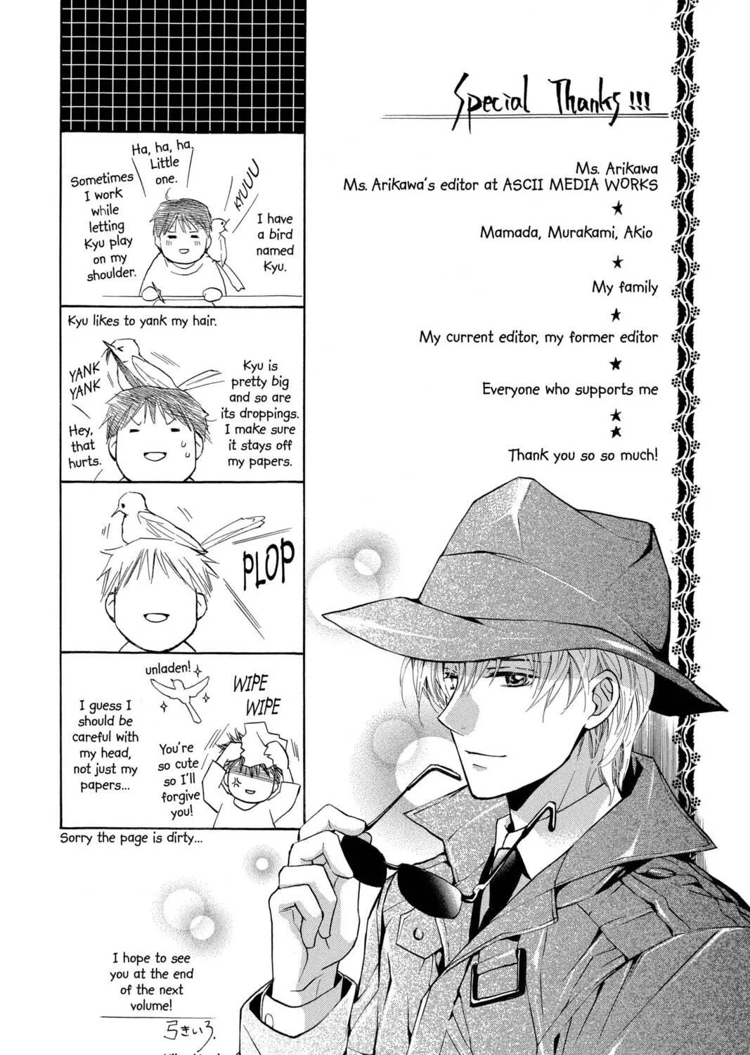 Read Library Wars: Love & War chapter 19.5 image 38 on Lezhin