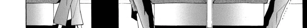 Read Library Wars: Love & War chapter 19 image 15 on Lezhin