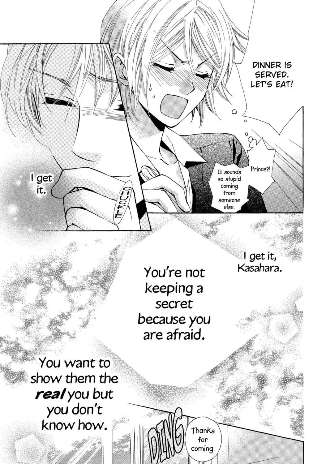 Read Library Wars: Love & War chapter 19 image 16 on Lezhin