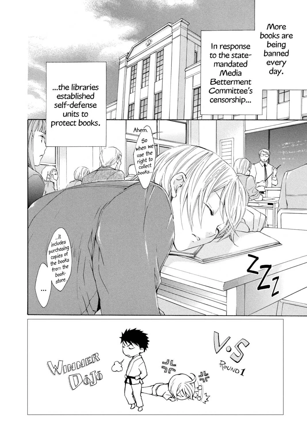 Read Library Wars: Love & War chapter 2 image 2 on Lezhin