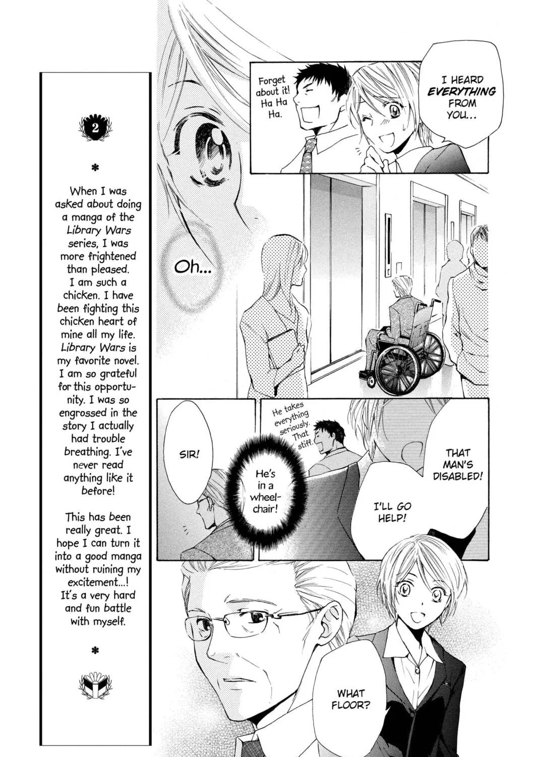 Read Library Wars: Love & War chapter 2 image 20 on Lezhin