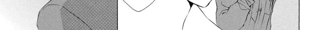Read Library Wars: Love & War chapter 2 image 25 on Lezhin