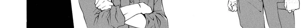 Read Library Wars: Love & War chapter 2 image 31 on Lezhin