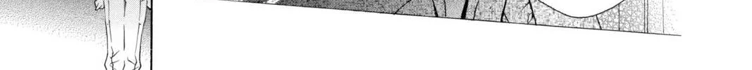 Read Library Wars: Love & War chapter 2 image 73 on Lezhin