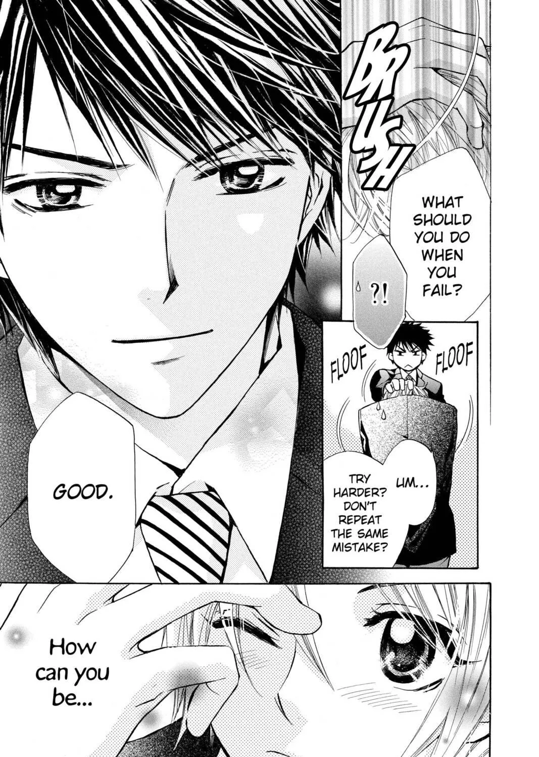 Read Library Wars: Love & War chapter 20 image 16 on Lezhin
