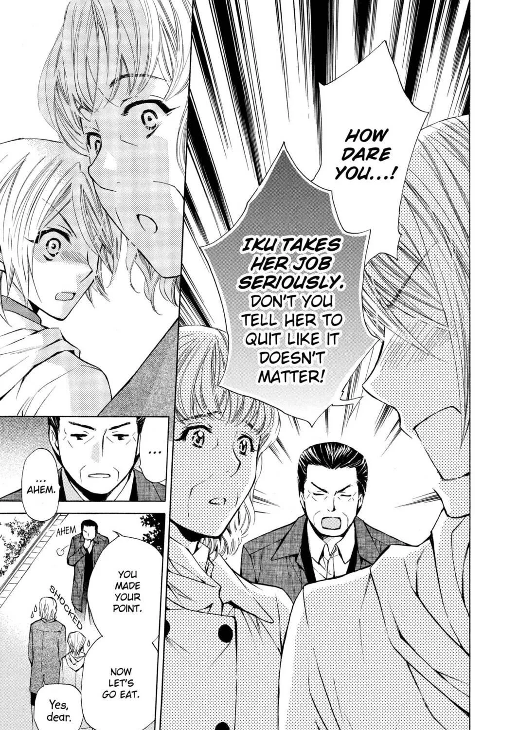 Read Library Wars: Love & War chapter 20 image 28 on Lezhin