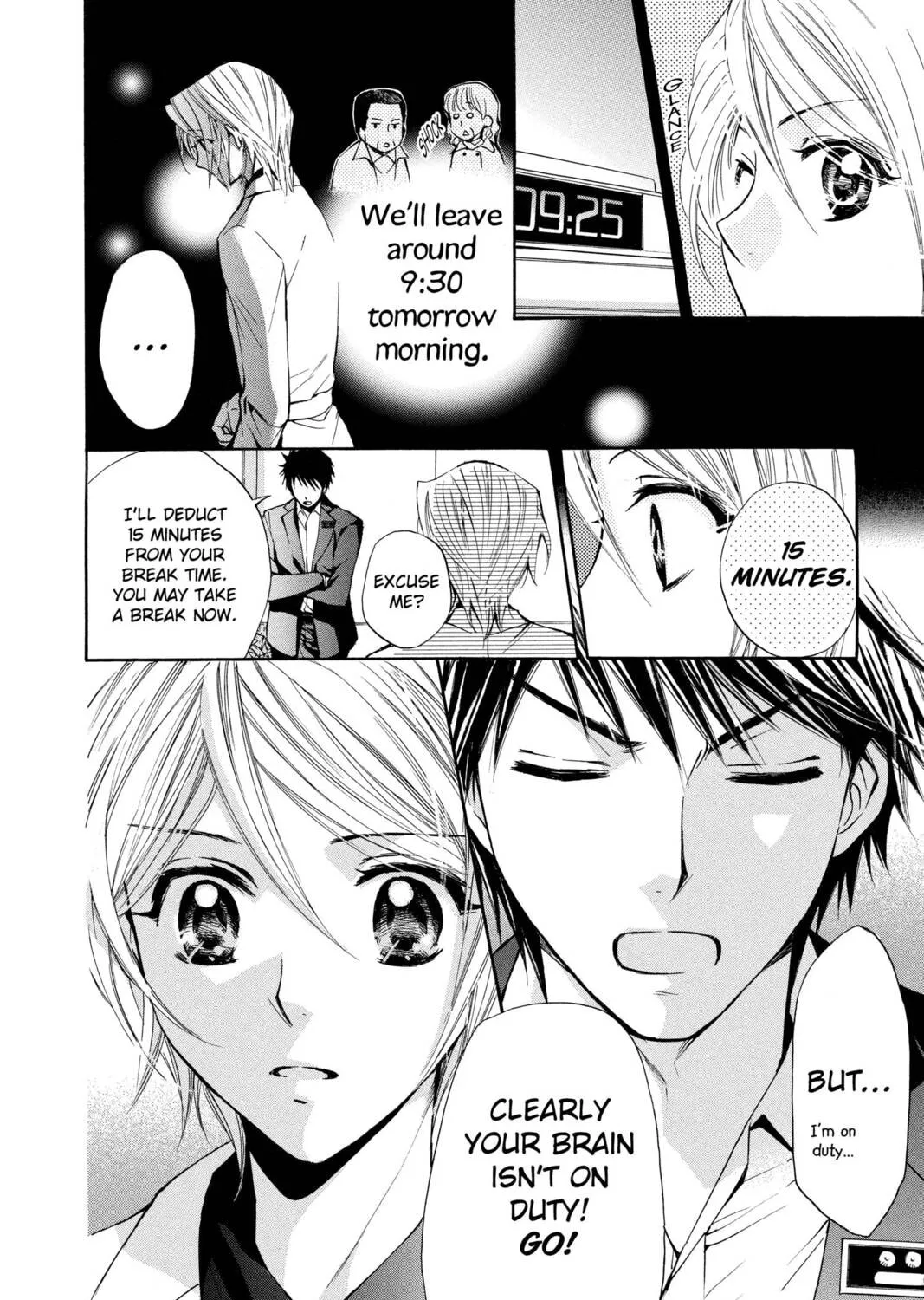 Read Library Wars: Love & War chapter 20 image 42 on Lezhin