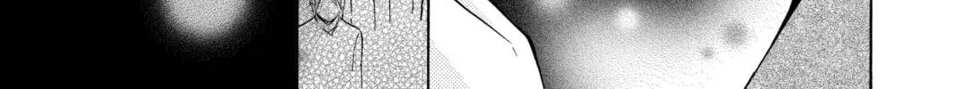 Read Library Wars: Love & War chapter 21 image 21 on Lezhin